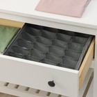 Органайзер для хранения белья Доляна «Фора», 24 ячейки, 30×33×10 см, цвет серый - Фото 6