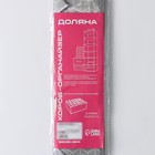 Органайзер для хранения белья Доляна «Фора», 24 ячейки, 30×33×10 см, цвет серый - фото 96124