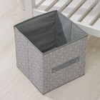 Короб стеллажный для хранения Доляна «Фора», 25×25×25 см, цвет серый - Фото 4
