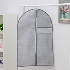 Чехол для одежды с ПВХ окном Доляна «Фора», 90×60 см, цвет серый - Фото 2