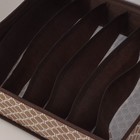 Органайзер для хранения белья Доляна «Браун», 7 ячеек, 34×30,5×10 см, цвет коричневый - Фото 2