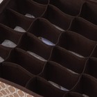 Органайзер для хранения белья Доляна «Браун», 24 ячейки, 30×33×10 см, цвет коричневый - Фото 2