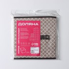 Короб стеллажный для хранения Доляна «Браун», 25×25×25 см, коричневый - Фото 6