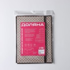 Короб стеллажный для хранения с крышкой Доляна «Браун», 40×30×25 см, коричневый - Фото 7