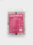 Чехол для одежды Доляна «Браун», ПВХ окно, плотный, 90×60 см, коричневый - Фото 9