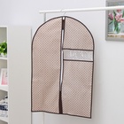 Чехол для одежды Доляна «Браун», ПВХ окно, плотный, 90×60 см, коричневый - Фото 10