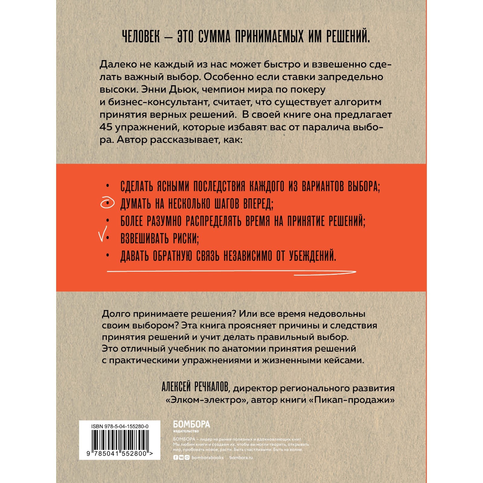 Пробовал ли кто-то арендовать электровелосипед во Франции? • Форум Винского