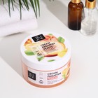 Крем-парафин JessNail, c натуральным маслом персика, 250 мл - фото 34740581