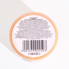 Крем-парафин JessNail, c натуральным маслом персика, 250 мл - фото 34740582