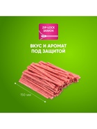 Лакомство TitBit для собак Колбаса Пармская, для всех пород, 350 г - Фото 7