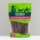 Лакомство TitBit для собак Палочки колбасные, для всех пород, 550 г - фото 10625839