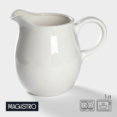 Кувшин для воды Magistro «Бланш», 1 л, 13×15 см, фарфор, белый