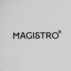 Кувшин для воды фарфоровый Magistro «Бланш», 1 л, 13×15 см, цвет белый - фото 4358981