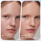 СС-Крем для лица Influence Beauty Skin Transformer, тон 01, 25 мл - Фото 4