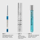 Тушь для ресниц влагостойкая, Influence Beauty LASH SCAF, тон 01, 6 мл - Фото 6