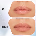 Карандаш для губ Influence Beauty Lipfluence, автоматический, тон 02 - Фото 5
