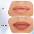 Карандаш для губ Influence Beauty Lipfluence, автоматический, тон 04 - фото 9586837