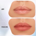 Карандаш для губ Influence Beauty Lipfluence, автоматический, тон 08 - Фото 5