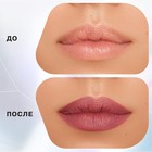 Карандаш для губ Influence Beauty Lipfluence, автоматический, тон 09 - Фото 5