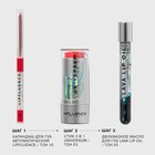 Масло для губ Influence Beauty Lava lip oil, двухфазное тон 05, 6 мл - Фото 6