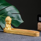 Подставка для благовоний "Будда маленький" золото, 8х19см - фото 9907255