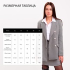 Пиджак женский двубортный MIST р. 46, чёрный/белый 9101147 - фото 12672202