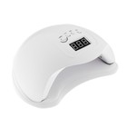 УЦЕНКА Лампа для маникюра LuazON LUF-01, UV/LED, 48 Вт, 24 диода, таймер 60/90/120 с, USB, белая - Фото 1