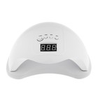 УЦЕНКА Лампа для маникюра LuazON LUF-01, UV/LED, 48 Вт, 24 диода, таймер 60/90/120 с, USB, белая - Фото 2