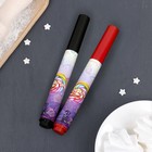 Набор фломастеров с пищевыми красителями 2 цвета - Фото 1