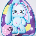 Рюкзак детский «Зайка», 23×20,5 см, отдел на молнии - фото 6669789