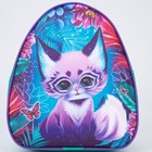Рюкзак детский «Волшебный кот», 23×20,5 см, отдел на молнии  (артикул 7836107)  большой выбор товаров оптом и в розницу по низким ценам с доставкой