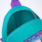 Рюкзак детский «Волшебный кот», 23×20,5 см, отдел на молнии  (артикул 7836107)  большой выбор товаров оптом и в розницу по низким ценам с доставкой