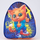 Рюкзак детский «Кот и граффити», 23×20,5 см, отдел на молнии - Фото 2