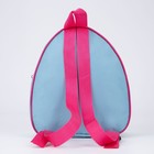 Рюкзак детский «Зайка Li», 23×20,5 см, отдел на молнии - Фото 4