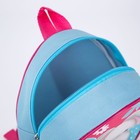 Рюкзак детский «Зайка Li», 23×20,5 см, отдел на молнии - фото 7177620