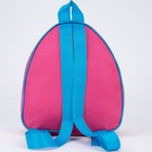 Рюкзак детский «Пудель», 23×20,5 см, отдел на молнии - Фото 4