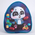 Рюкзак детский «Панда и лего», 23×20,5 см, отдел на молнии - Фото 2