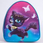 Рюкзак детский «Красавица кошка», 23×20,5 см, отдел на молнии - Фото 2