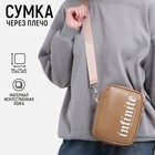 Сумка на ремешке infinite 15×5×21 - Фото 1