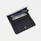 Кошелёк женский на магните, цвет серый - фото 21719294