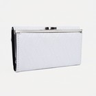 Кошелёк женский на магните, цвет белый 7829813