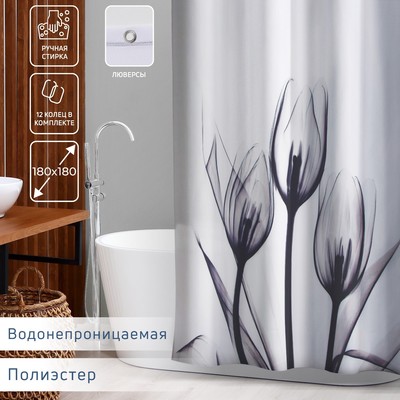 Штора для ванны Доляна «Моно» с люверсами, 180×180 см, полиэстер