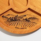 Менажница деревянная «Приятного аппетита» с 4 ячейками, d=25 см - Фото 3