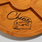 Менажница деревянная Delicious с 4 ячейками, d=25 см - Фото 2