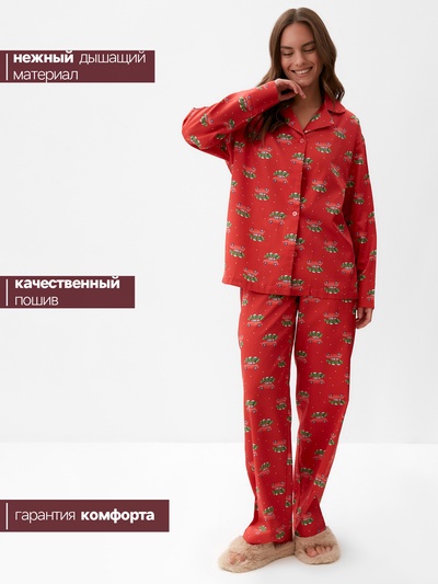 Пижама новогодняя женская (рубашка, брюки) KAFTAN «Машинки», размер 52-54, красная