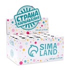 Хлопушка пружинная поворотная «С новым годом», 11 см - Фото 3