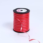 Лента упаковочная пластиковая «Сердечки», красная, 0.5 см х 500м - фото 9965095