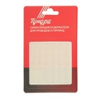 Двусторонние самоклеящиеся держатели ТУНДРА, 33.5×9.15 мм, прозрачные, 12 шт. - Фото 10