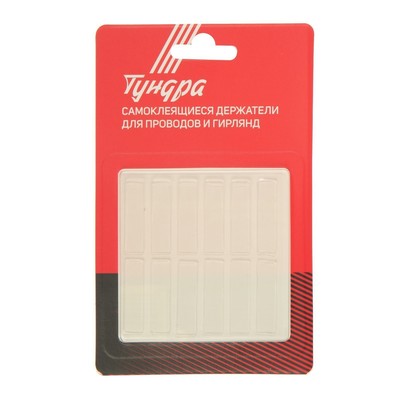 Двусторонние самоклеящиеся держатели ТУНДРА, 33.5×9.15 мм, прозрачные, 12 шт.