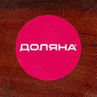 Ступка с толкушкой Доляна «Бамбук», d=10 см - Фото 5